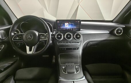 Mercedes-Benz GLC, 2019 год, 5 249 700 рублей, 12 фотография