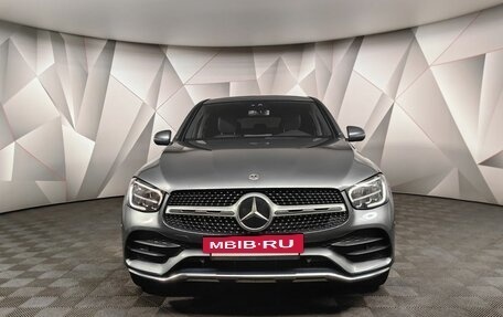 Mercedes-Benz GLC, 2019 год, 5 249 700 рублей, 7 фотография