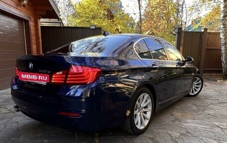 BMW 5 серия, 2016 год, 2 499 999 рублей, 4 фотография