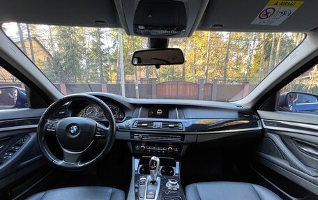 BMW 5 серия, 2016 год, 2 499 999 рублей, 18 фотография