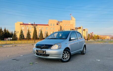 Toyota Vitz, 1999 год, 449 999 рублей, 1 фотография