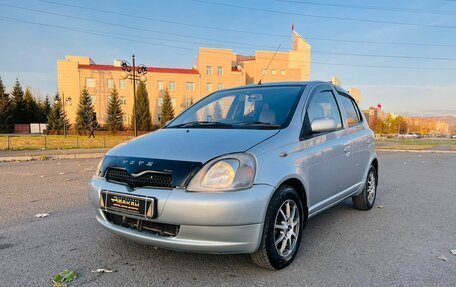 Toyota Vitz, 1999 год, 449 999 рублей, 2 фотография