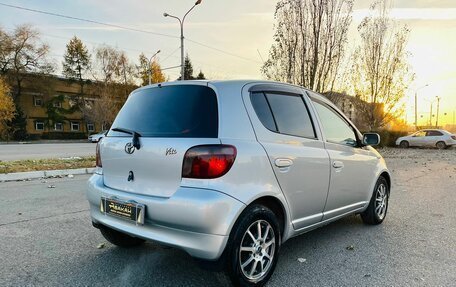 Toyota Vitz, 1999 год, 449 999 рублей, 6 фотография