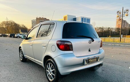 Toyota Vitz, 1999 год, 449 999 рублей, 8 фотография