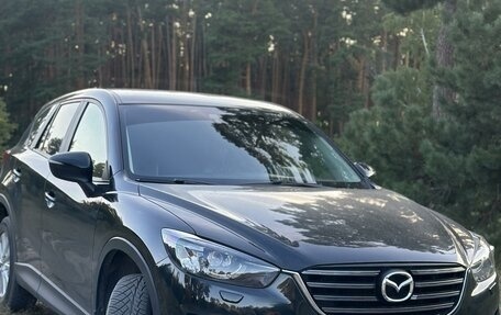 Mazda CX-5 II, 2015 год, 1 965 000 рублей, 2 фотография