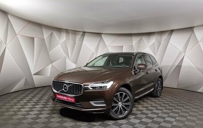 Volvo XC60 II, 2019 год, 3 899 700 рублей, 1 фотография