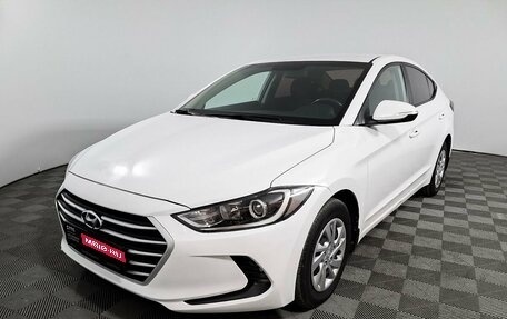 Hyundai Elantra VI рестайлинг, 2018 год, 1 925 000 рублей, 1 фотография