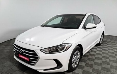 Hyundai Elantra VI рестайлинг, 2018 год, 1 925 000 рублей, 1 фотография