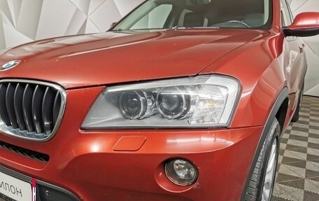 BMW X3, 2014 год, 2 047 000 рублей, 7 фотография