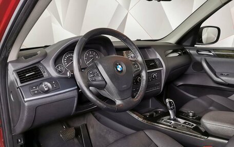 BMW X3, 2014 год, 2 047 000 рублей, 9 фотография