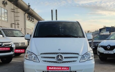 Mercedes-Benz Vito, 2010 год, 1 800 000 рублей, 15 фотография