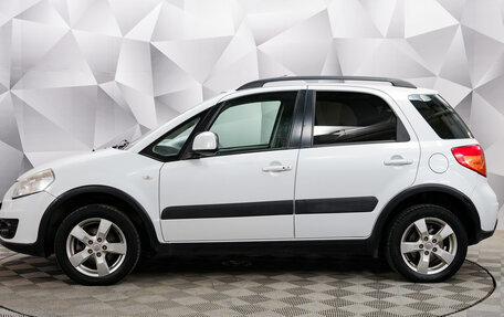 Suzuki SX4 II рестайлинг, 2012 год, 1 210 000 рублей, 2 фотография