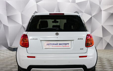 Suzuki SX4 II рестайлинг, 2012 год, 1 210 000 рублей, 4 фотография