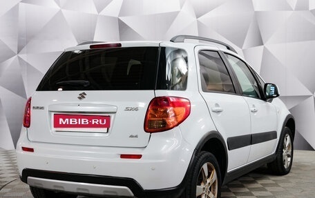 Suzuki SX4 II рестайлинг, 2012 год, 1 210 000 рублей, 5 фотография