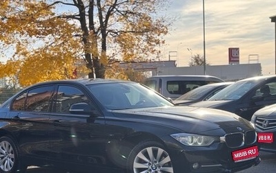 BMW 3 серия, 2014 год, 1 999 000 рублей, 1 фотография