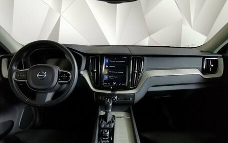 Volvo XC60 II, 2019 год, 3 899 700 рублей, 10 фотография