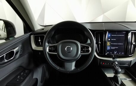 Volvo XC60 II, 2019 год, 3 899 700 рублей, 15 фотография