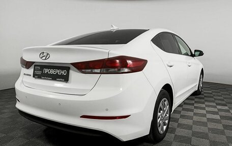 Hyundai Elantra VI рестайлинг, 2018 год, 1 925 000 рублей, 5 фотография