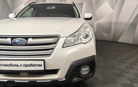 Subaru Outback IV рестайлинг, 2013 год, 1 575 000 рублей, 18 фотография