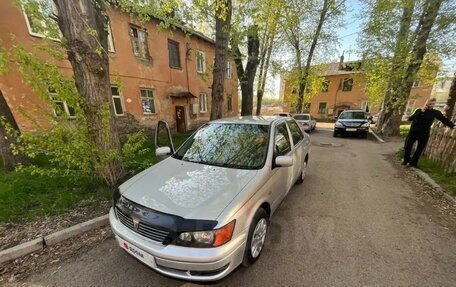 Toyota Vista V30, 1999 год, 590 000 рублей, 5 фотография