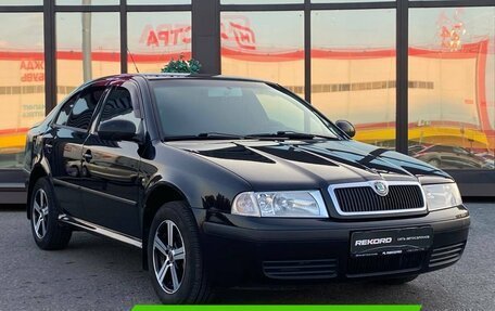 Skoda Octavia IV, 2010 год, 739 000 рублей, 1 фотография