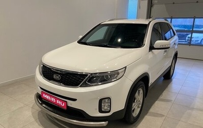 KIA Sorento II рестайлинг, 2013 год, 1 950 000 рублей, 1 фотография