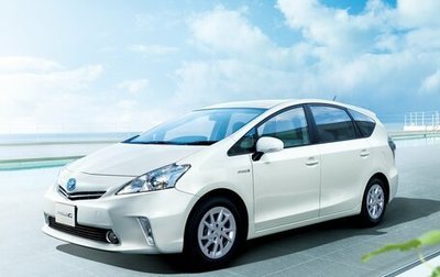 Toyota Prius Alpha I (ZVW40/41), 2011 год, 1 298 000 рублей, 1 фотография