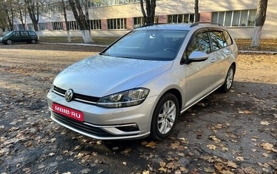 Volkswagen Golf VII, 2018 год, 1 500 000 рублей, 1 фотография