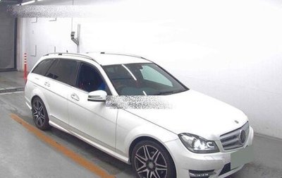 Mercedes-Benz C-Класс, 2014 год, 1 700 000 рублей, 1 фотография