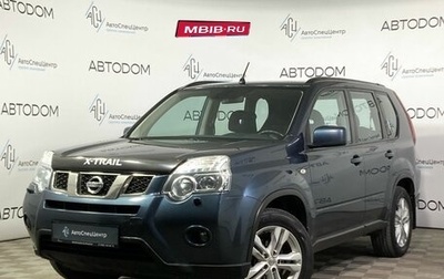 Nissan X-Trail, 2012 год, 1 400 000 рублей, 1 фотография