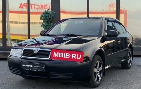 Skoda Octavia IV, 2010 год, 739 000 рублей, 3 фотография