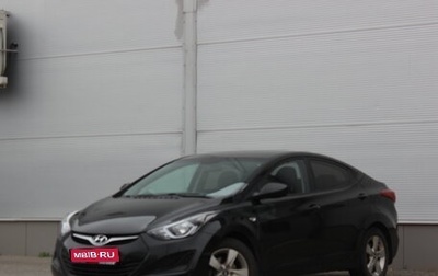 Hyundai Elantra V, 2014 год, 1 175 000 рублей, 1 фотография