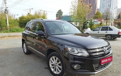 Volkswagen Tiguan I, 2011 год, 1 670 000 рублей, 1 фотография