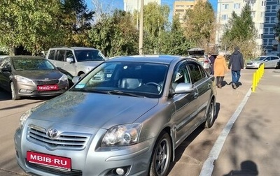 Toyota Avensis III рестайлинг, 2007 год, 970 000 рублей, 1 фотография