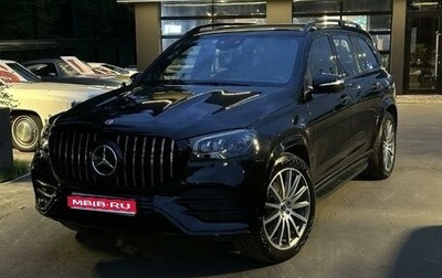 Mercedes-Benz GLS, 2021 год, 12 150 000 рублей, 1 фотография