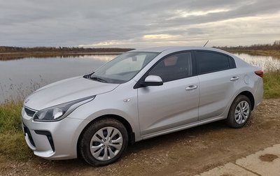 KIA Rio IV, 2019 год, 1 550 000 рублей, 1 фотография