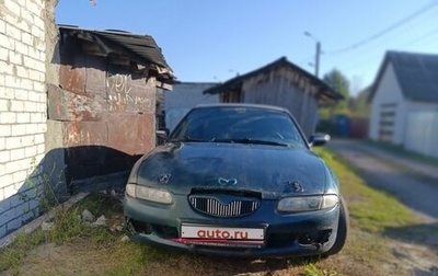 Mazda Xedos 6, 1994 год, 190 000 рублей, 1 фотография