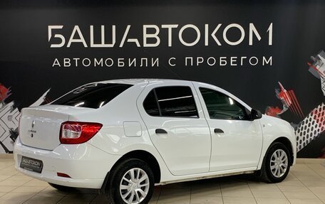 Renault Logan II, 2020 год, 1 035 000 рублей, 2 фотография