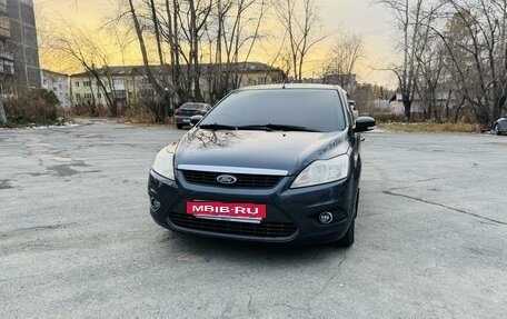 Ford Focus II рестайлинг, 2008 год, 650 000 рублей, 2 фотография