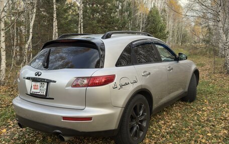 Infiniti FX I, 2003 год, 880 000 рублей, 4 фотография