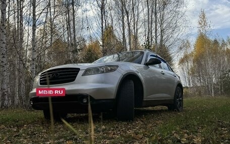 Infiniti FX I, 2003 год, 880 000 рублей, 2 фотография