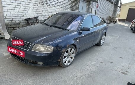 Audi A6, 2002 год, 570 000 рублей, 2 фотография