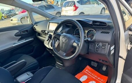 Toyota Wish II, 2017 год, 1 088 000 рублей, 11 фотография