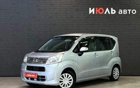 Daihatsu Move VI рестайлинг, 2019 год, 860 000 рублей, 1 фотография