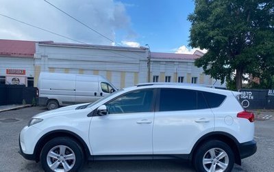 Toyota RAV4, 2014 год, 2 150 000 рублей, 1 фотография