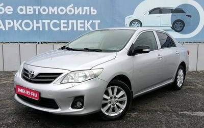 Toyota Corolla, 2010 год, 1 190 000 рублей, 1 фотография