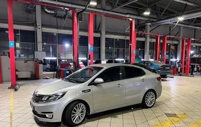 KIA Rio III рестайлинг, 2015 год, 1 300 000 рублей, 1 фотография