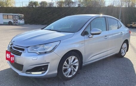 Citroen C4 II рестайлинг, 2015 год, 1 300 000 рублей, 1 фотография