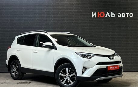 Toyota RAV4, 2017 год, 2 940 000 рублей, 3 фотография