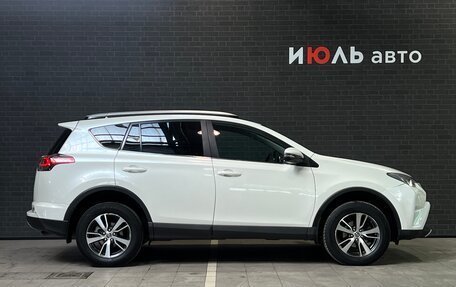 Toyota RAV4, 2017 год, 2 940 000 рублей, 4 фотография